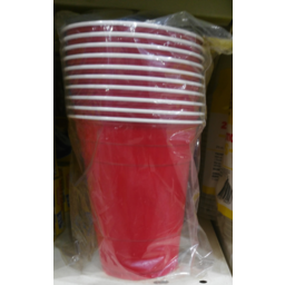 Photo of Korbond Red Party Cups