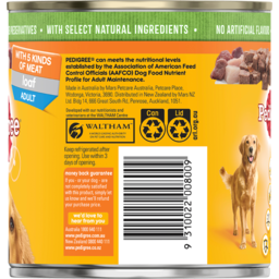 Photo of Pedigree Wet Dog Food With 5 Kinds Of Meat Loaf Can