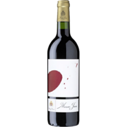 Photo of Chateau Musar Jeune Red 750ml
