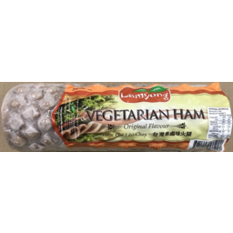 Photo of Lamyong Vegetarian Ham
