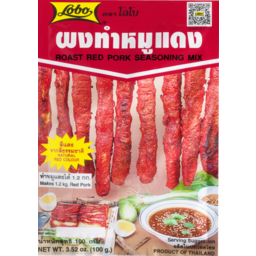 Photo of Lobo Roast Red Pork Seasoning Mix