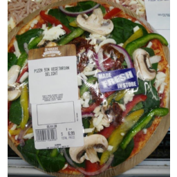 Photo of Pizza 9in Vegetarian Delight