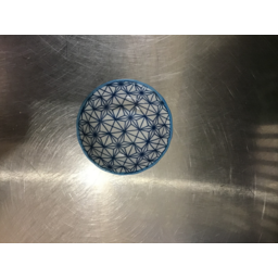 Photo of Moroccco Mini Bowl 9.5cm