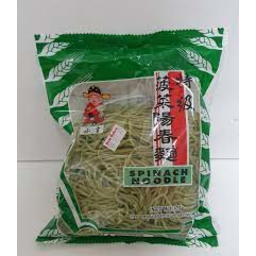 Photo of Wy Spinach Noodle 375g