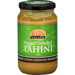 Photo of Gaganis Organic Unhulled Tahini