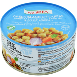 Photo of Palirria Chickpeas/Carrots