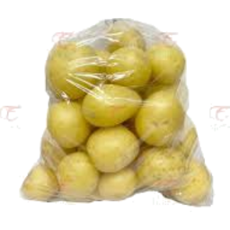 Photo of Potatoes Washed 1kg