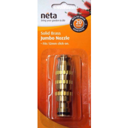 Photo of Nozzle Jumbo Brass 12mm