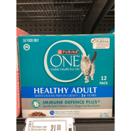 Photo of Purina One Wet Cat Food Ocean Fish 12 Pack