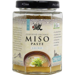 Photo of Kura Organic Miso Paste Shiro 200gm