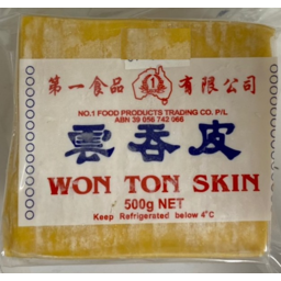 Photo of No.1 Wonton Skin Yellow 500g