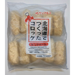Photo of Hokkaido Kani Cream Korokke 10pc