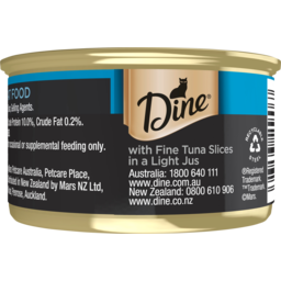 Photo of Dine Desire Tuna Slices In A Light Jus 85g