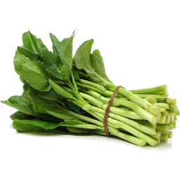 Photo of Chinese Broccoli Pk