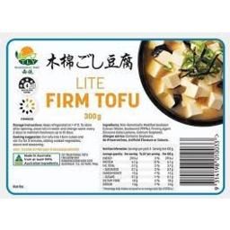 Photo of Tly Lite Firm Tofu Small 300g