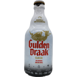 Photo of Gulden Draak