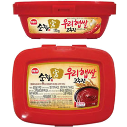 Photo of Korean Gochujang Red Pepper