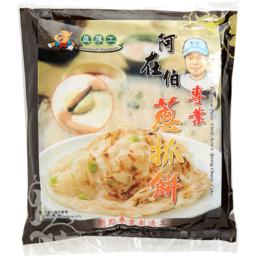 Photo of Uncle Ah Tzay's Spring Onion Pancake 5pc