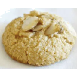 Photo of Almond & Berry Cookies