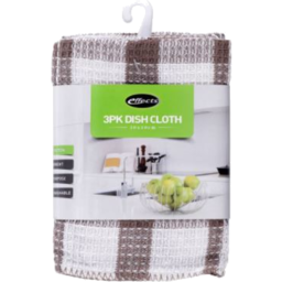 Photo of Effects Premium 3 Pack Terry Tea Towels