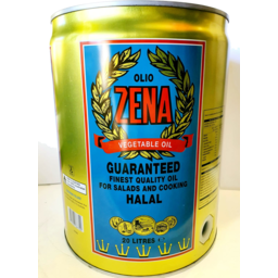 Photo of Zena Vegetable Oil Drum 20l