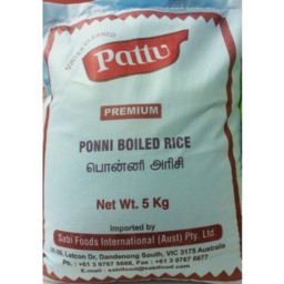 Photo of Ponni Boiled Rice - Pattu 5kg