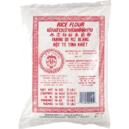Photo of Erawan Rice Flour 500g
