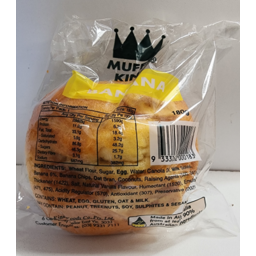 Photo of Muffin King Banana Muffin