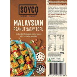 Photo of Soyco Malaysian Peanut Tofu 200g