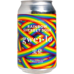 Photo of Gweilo Rainbow Sherbet Sour Beer 4pk