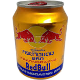Photo of Red Bull - 250ml