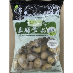 Photo of Js Chinese Water Chestnut
