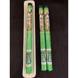 Photo of INCENSE OF THE WORLD Emperor's Choice Incense 50 Sticks