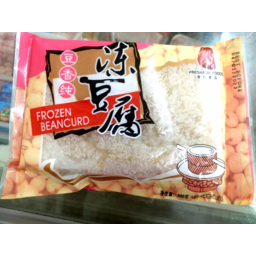 Photo of Asian Foods Frozen Tofu 300g
