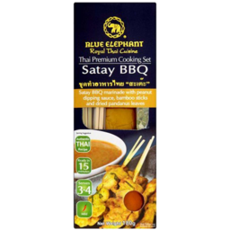 Photo of B/Elephant Satay BBQ Cook Set