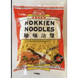 Photo of Chun Mei Hokkien Noodle Yumein