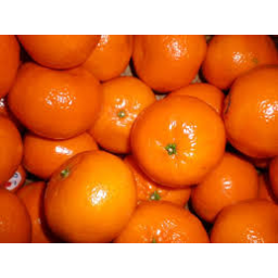 Photo of Mandarins Box (72 count) Imperial
