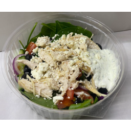 Photo of Greek Chicken Salad Bowl 250g