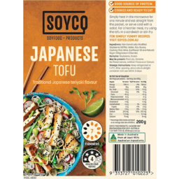 Photo of Soyco Japanese Tofu 200g