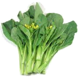 Photo of Chinese Vegetables (Each)