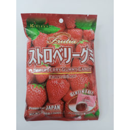 Photo of Kasugai Fruit Strawberry