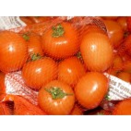 Photo of Tomatoes Ricardoes Net