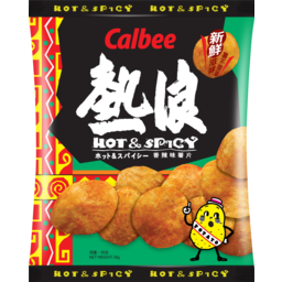 Photo of Calbee Hot & Spicy Potato Chips 55g