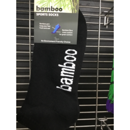 Photo of Bamboo Socks Ankle Sport 6-11
