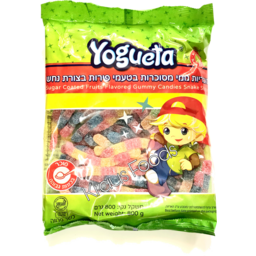 Photo of Yogueta Gummy Sugar Snakes