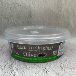 Photo of Bto Olive Dip