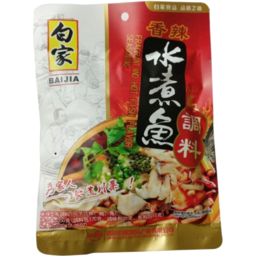 Photo of Baijia Spicy Boil Fish Mix 200g