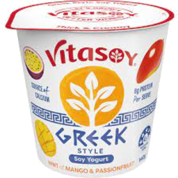 Photo of Vitasoy Man/Pass Greek Soy Yog 140gm
