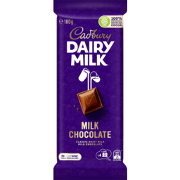 Photo of Cadbury Dairy Milk Chocolate Block