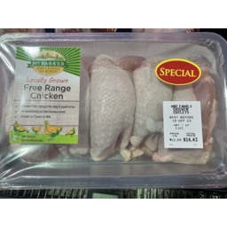 Photo of Mt Barker Free Range Family Chicken Thigh Cutlets Skin-On